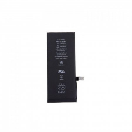 Apple - Acumulator pentru Apple iPhone 7 plus