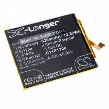 Acumulatori - Baterie pentru Asus ZenFone 5 2018 și altele ca C11P1708 și altele 3200mAh