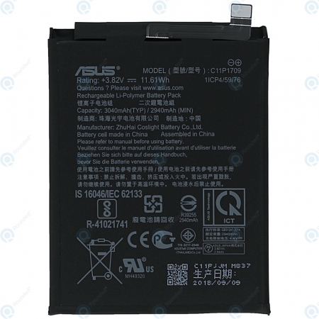 Asus - Acumulator Asus Zenfone Live L1 ZA550KL C11P1709 3000mAh