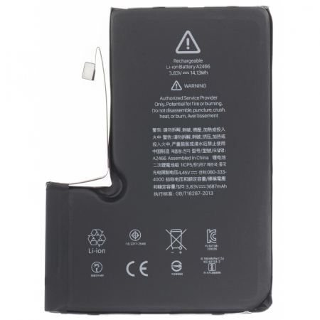 Acumulatori - Acumulator compatibil iPhone 12 pro max amperaj 3687mAh