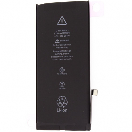 Piese telefoane si tablete - Acumulator compatibil iPhone Xr  2942 mAh