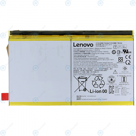 Lenovo - Acumulator compatibil Lenovo Yoga Smart Tab YT-X705F L19D2P32 7000mAh