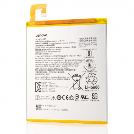 Lenovo - Acumulator compatibil Lenovo Tab 4  TB-8504F  TB-8504X  model L16D1P34