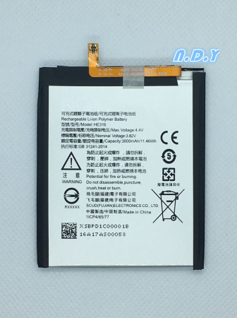 Nokia - Acumulator compatibil Nokia 6 2017 HE317 HE316 HE335