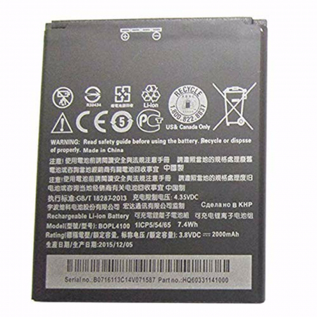 HTC - Acumulator HTC Desire 526 526G BOPL4100 Compatibil