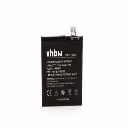 HTC - Acumulator HTC Desire 628 530 630 B2PST100 Compatibil
