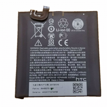 HTC - Acumulator HTC U Play B2PZM100
