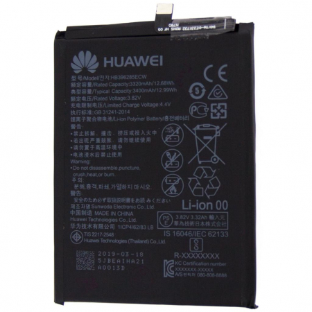 Piese telefoane si tablete - Acumulator Huarigor Huawei P20  Honor 10  HB396285ECW originala