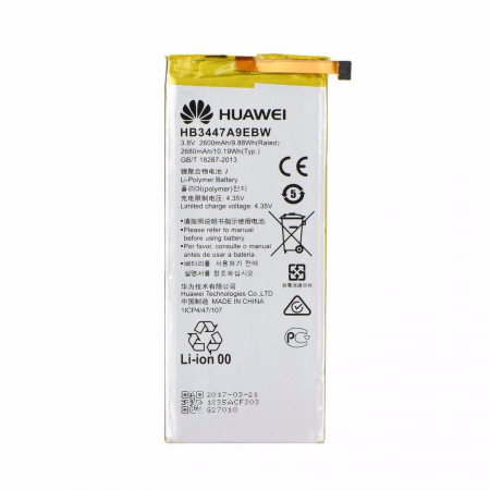 Piese telefoane si tablete - Acumulator Huawei Ascend P8 HB3447A9EBW Swap