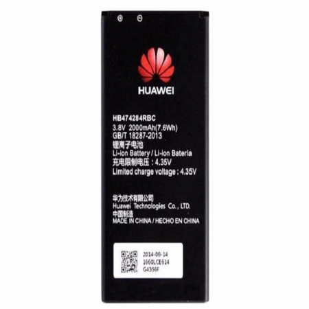 Huawei - Acumulator Huawei C8816 HB474284RBC SWAP