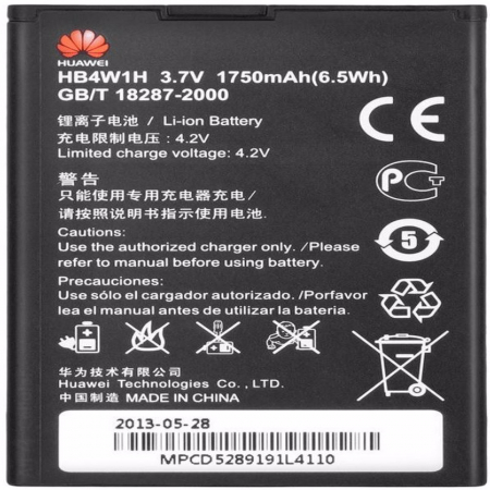 Huawei - Acumulator Huawei G510 U8951 C8813 G510, Y210 U8685D HB4W1H Compatibil