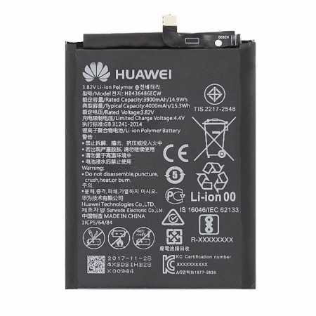 Huawei - Acumulator Huawei Mate 10 Pro HB436486ECW
