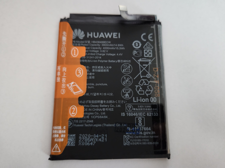 Acumulatori - Acumulator Huawei Mate 10 Pro HB436486ECW nou