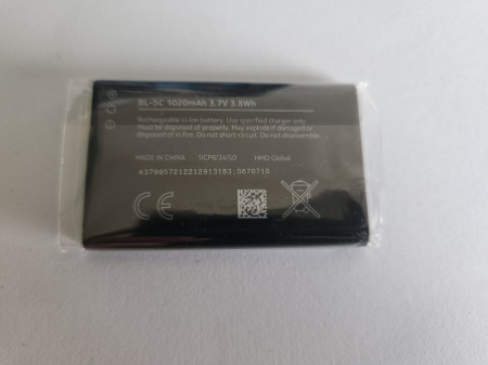 iHunt - Acumulator iHunt i4 2021 original