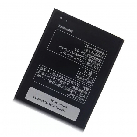 Acumulatori - Acumulator Lenovo S930 S-930 BL217