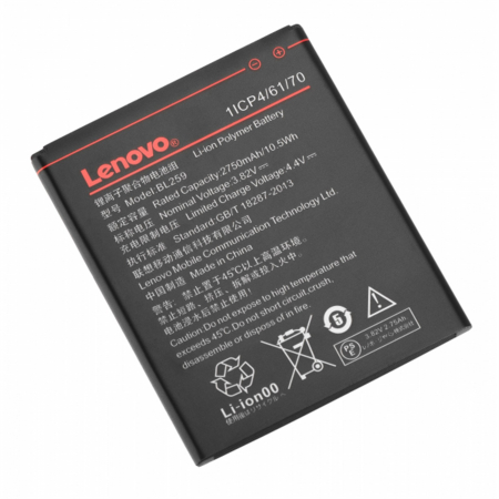 Lenovo - Acumulator Lenovo Vibe K5, K5 Plus BL259