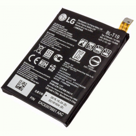 Piese telefoane si tablete - Acumulator LG Nexus 5X BL-T19