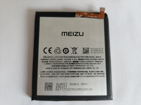 Meizu - Acumulator Meizu 5s M5S BA612 3000mah