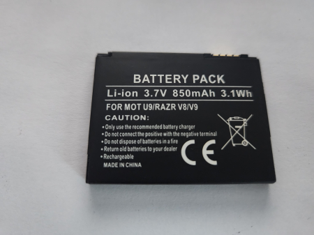 Motorola - Motorola RAZR2 V8 V9 V9M V9X Q9H PEBL2 U8 U9 Q9h BX40