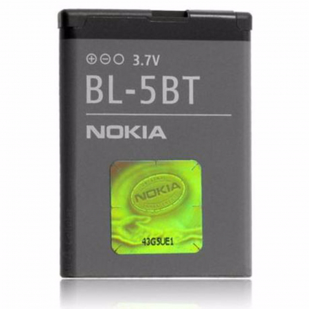 Nokia - Acumulator NOKIA 2600 Classic 7510 7510 Supernova N75 BL-5BT SWAP