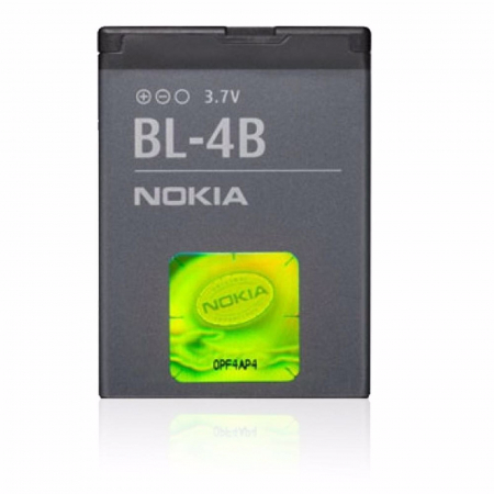 Acumulator Nokia 2630, 2760, 5000, 6111, 7070 Prism, 7370, 7373, 7500 BL-4B Swap