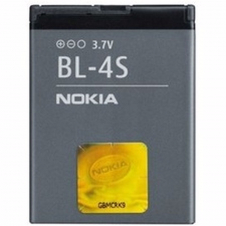 Nokia - Acumulator Nokia 2680 Slide 3600 Slide 3710 Fold 7020 7100 Supernova 7610 Supernova BL-4S Swap