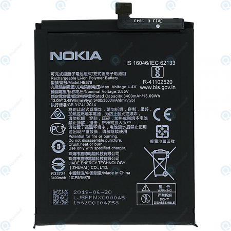 Nokia - Acumulator Nokia 3.1 Plus TA-1104 TA-1125 HE376 3500mah
