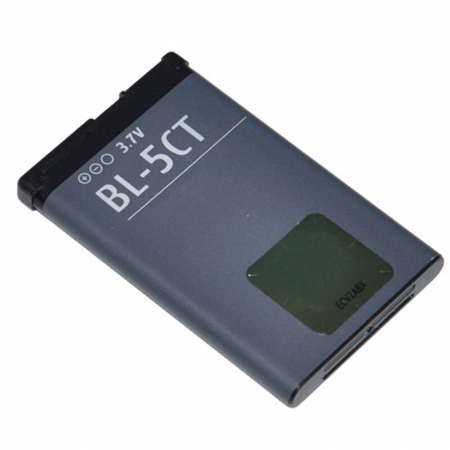 Nokia - Acumulator Nokia 6303 BL-5CT Swap