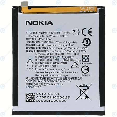 Nokia - Acumulator compatibil Nokia 5.1 Plus  6.1 Plus  HE342 HE361