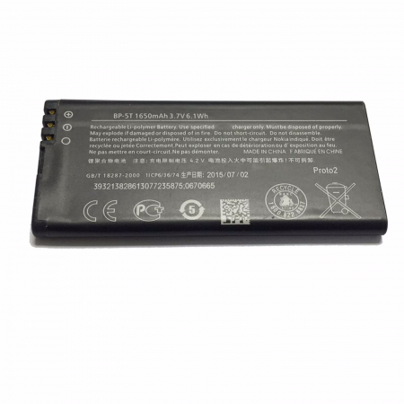 Nokia - Acumulator Nokia Lumia 820 BP-5T Swap