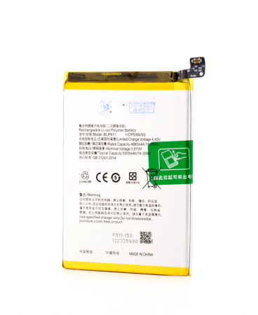 Acumulatori - Acumulator Realme 9i cod BLP911 amperaj 4880 mah
