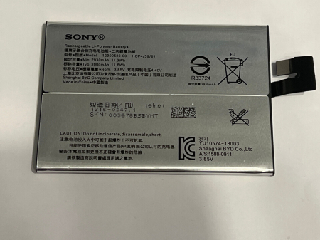 Acumulatori - Acumulator pentru Sony Xperia 10 Plus 12390586-00
