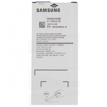 Samsung - Acumulator Samsung Galaxy A5 2016 SM-A510 EB-BA510ABE