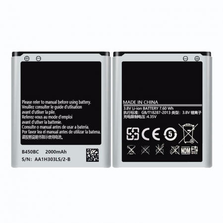Samsung - Acumulator Samsung Galaxy Core LTE G3518 EB-B450BC