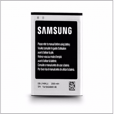Samsung - Acumulator Samsung Galaxy Express I8730 EB-L1H9KLU