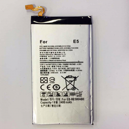 Samsung - Acumulator Samsung Galaxy G7109 I9295 i9507V 2400mAh EB-BE500ABE