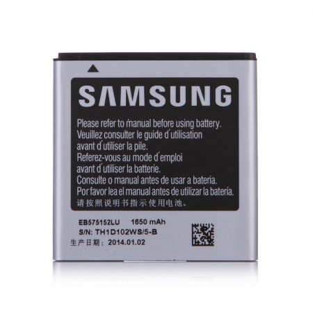 Samsung - Samsung Galaxy i9000 S I9001 S PLUS I9003 SL B7350 Omnia EB575152LU