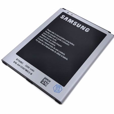 Samsung - Acumulator Samsung Galaxy Mega 6.3 i9200 i9205 B700BC