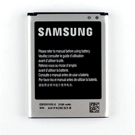 Acumulator Samsung Galaxy Neo i9082 EB535163LU