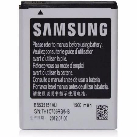 Samsung - Acumulator Samsung Galaxy S ADVANCE I9070 EB535151VU
