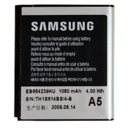 Samsung - Samsung Galaxy S8000 Jet, S8003 Jet, Jet2 EB664239HU