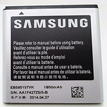 Samsung - Acumulator Samsung Galaxy T989 EB585157VK