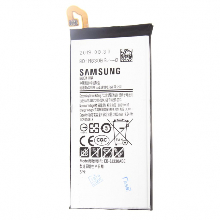 Samsung - Acumulator Samsung Galaxy J3 (2017) J330  EB-BJ330ABE
