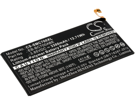 Samsung - Acumulator Samsung Galaxy C7 C7000 EB-BC700ABE