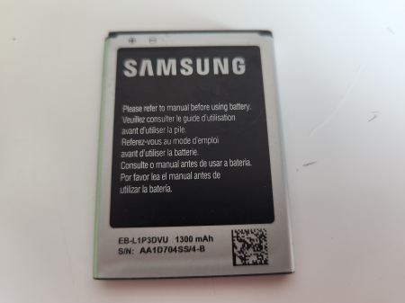 Samsung - Acumulator Samsung GT-S6810 Galaxy Fame  EB-L1P3DVU