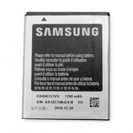 Samsung - Acumulator Samsung Mini GT S5570 EB494353VU