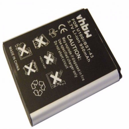 Piese telefoane si tablete - Acumulator Sony Ericsson BST-43