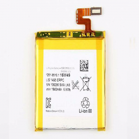 Piese telefoane si tablete - Acumulator Sony Xperia T2 Ultra XM50t XM50h D5306 LIS1554ERPC