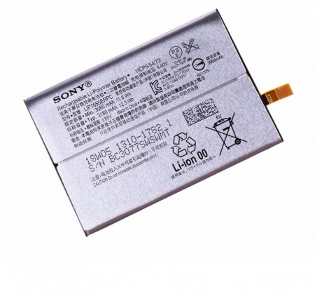 Acumulatori - Acumulator Sony Xperia XZ2 LIP1655ERPC