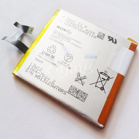 Piese telefoane si tablete - Acumulator Sony XPERIA Z LTE C6602 C6603 L36h L36i LIS1502ERPC